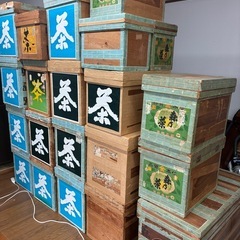 茶箱まとめ売りの画像