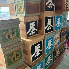 茶箱まとめ売りの画像