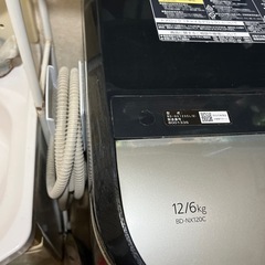 日立ビッグドラム洗濯乾燥機の画像