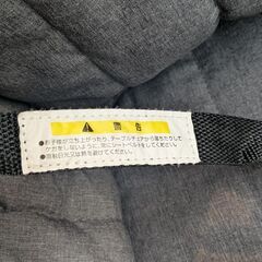 西松屋テーブルチェアの画像