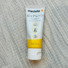 【新品未使用】母乳パッド・母乳バッグ・ピュアレーン・お産パッドの画像