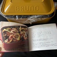 美品 ホットプレート
の画像