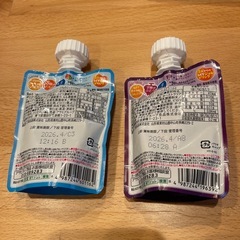 1歳からゼリーの画像