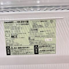 大阪送料無料★3か月保障付き★冷蔵庫★ツインバード★2ドア★2020年★HR-E911★IR-692の画像