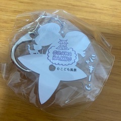 忍者ストラップの画像