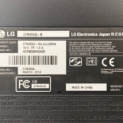 27インチモニター　 LG製　の画像