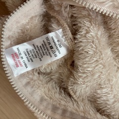 もこもこくまさんロンパースの画像