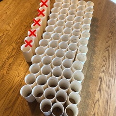 『トイレットペーパーの芯　68本　エリエール　工作　ハンドメイド』の画像