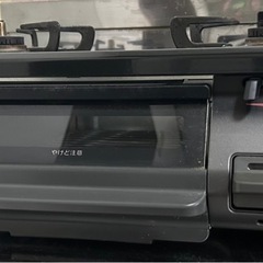 プロパンガス    ガスコンロ  PL の画像