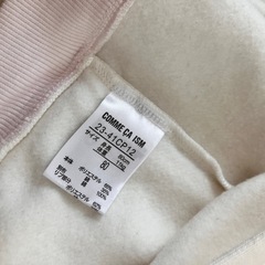 converse80サイズ裏起毛の画像