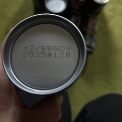 アサヒのコーヒーブラックの画像