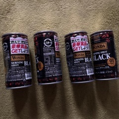 アサヒのコーヒーブラックの画像