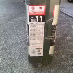 タイヤチェーンの画像