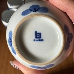 梅柄　湯呑み　の画像