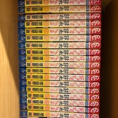 好きです鈴木くん！全巻セットの画像