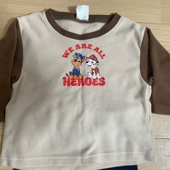 子供服100cm②パジャマ　パウパトの画像