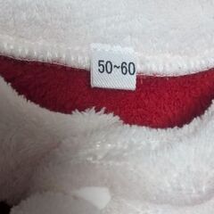 サンタコスチューム50〜60サイズの画像