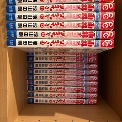 小林が可愛すぎてツライっ！全巻セットの画像