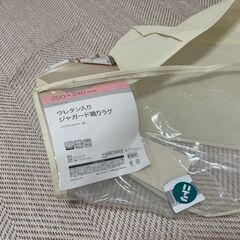 【お譲りいたします】ニトリ　ラグ　200×240　５年程度使用の画像