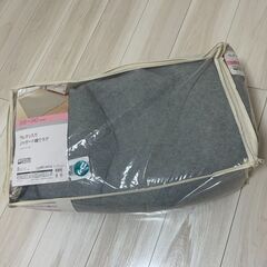 【お譲りいたします】ニトリ　ラグ　200×240　５年程度使用の画像