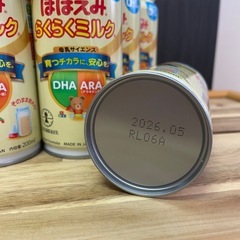 ほほえみ ミルク缶 200ml × 16本　/ アタッチメント付きの画像