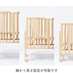 大和屋ミニベビーベッド　敷布団、防水シーツ付きの画像