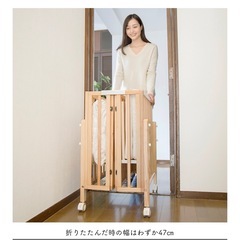 大和屋ミニベビーベッド　敷布団、防水シーツ付きの画像