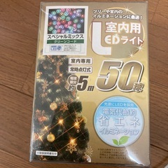 クリスマスツリー　装飾セットの画像