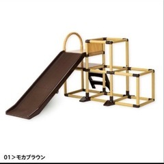 ロングスロープ2段
ジムの画像