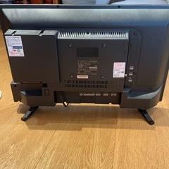 24型DVDプレーヤー内蔵テレビの画像