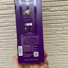 ロードバイクパナレーサー Panaracer アジリスト タイヤ 622×28C 700C の画像