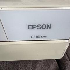 《お相手確定》EPSON プリンターの画像