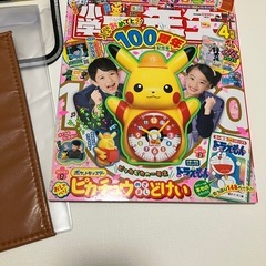 小学1年生準備用品ポケモンありの画像