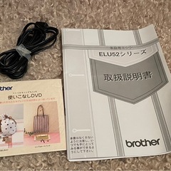 電子ミシン ELU52シリーズの画像