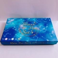 【新品未使用】 ガラスペンセット ミントの画像