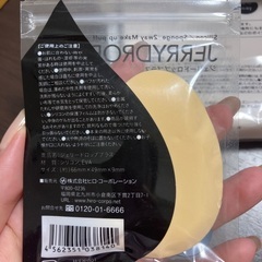 新品/パフスポンジまとめの画像