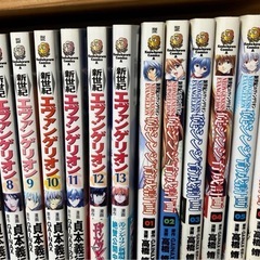 【マンガ】エヴァンゲリオン合計19冊分の画像