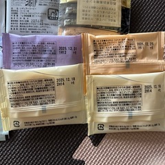 お取引中の画像