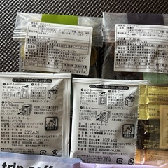 お取引中の画像