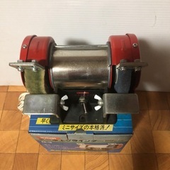 RYOBIミニ卓上グラインダーの画像