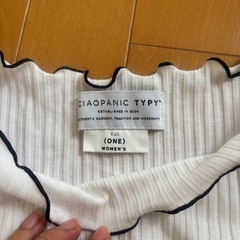 CIAOPANIC TYPY リブメロウトップス　ホワイト長袖Tシャツの画像