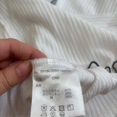 CIAOPANIC TYPY リブメロウトップス　ホワイト長袖Tシャツの画像