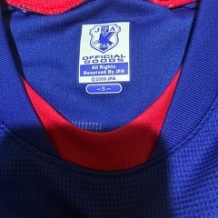 2009年サッカー日本代表ユニホーム　背番号7番　遠藤せんしゅ選手の画像