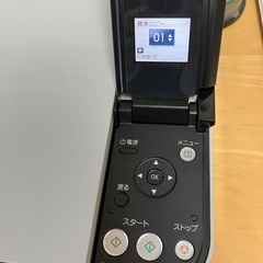 【ジャンク品】プリンタ　キャノンMP-480の画像