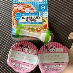 離乳食セットの画像