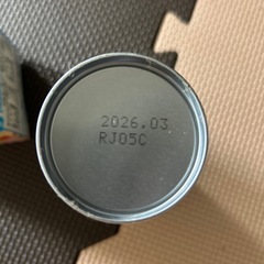 離乳食セットの画像