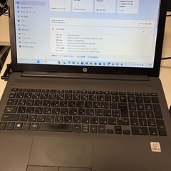 早い人優先　即決29,000円！COREi5-10世代　Windows11　hp 250 G7 notebook PCの画像