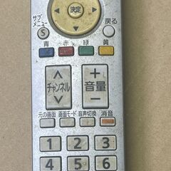 １７インチ　壁掛けタイプ　VIERA 液晶テレビ 17型　HDMI搭載 の画像