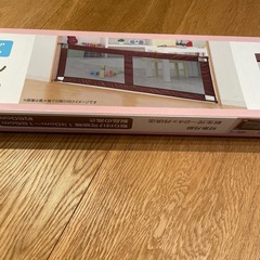 赤ちゃん用　シンプルフェンスＬサイズの画像