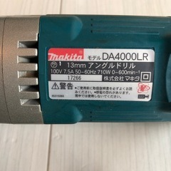 【手渡し】マキタ　アングルドリル
の画像
